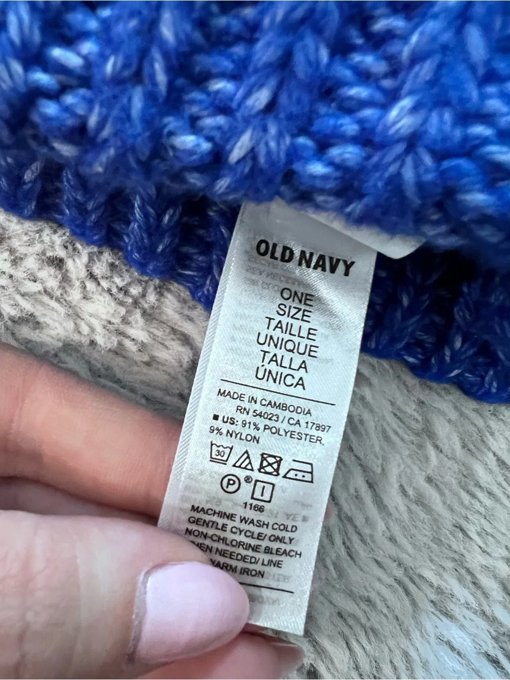 NWT Old Navy Blue Knit Hat